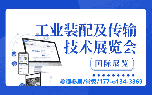 微信圖片_20230329134704_副本.png