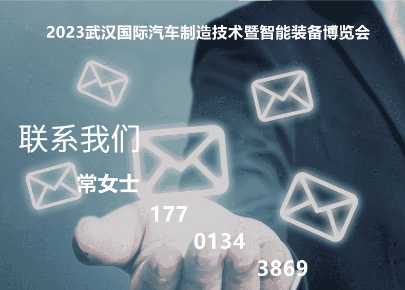 微信圖片_20230427155914_副本.png