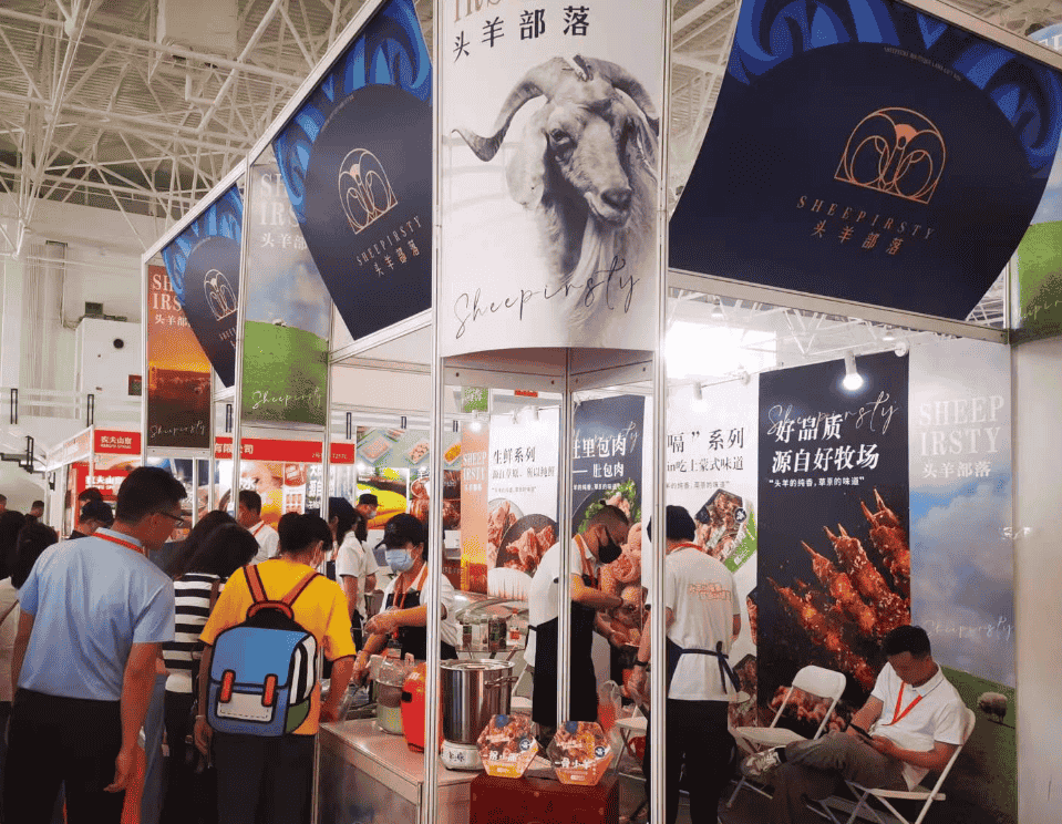 微信截圖_20230718190621.png