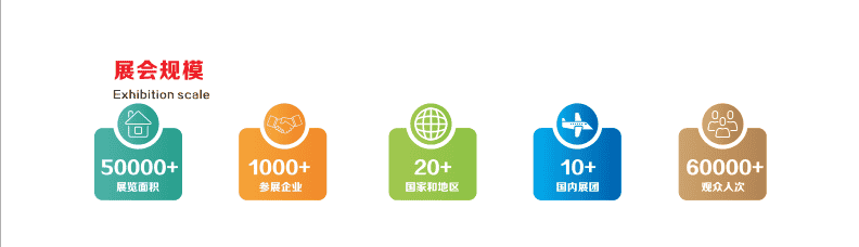 微信截圖_20230717191919.png