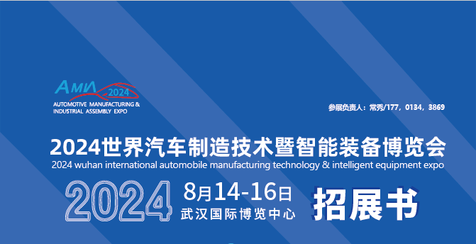 微信圖片_20231118100710.png