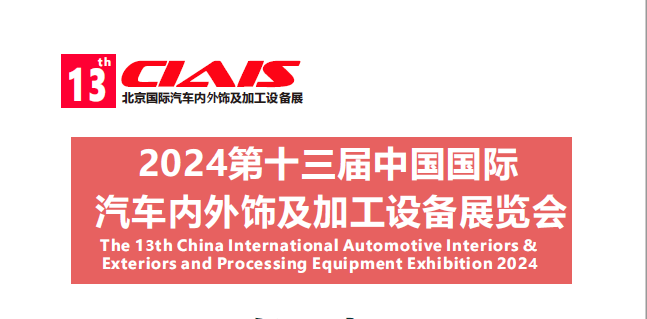 微信圖片_20231209095551.png
