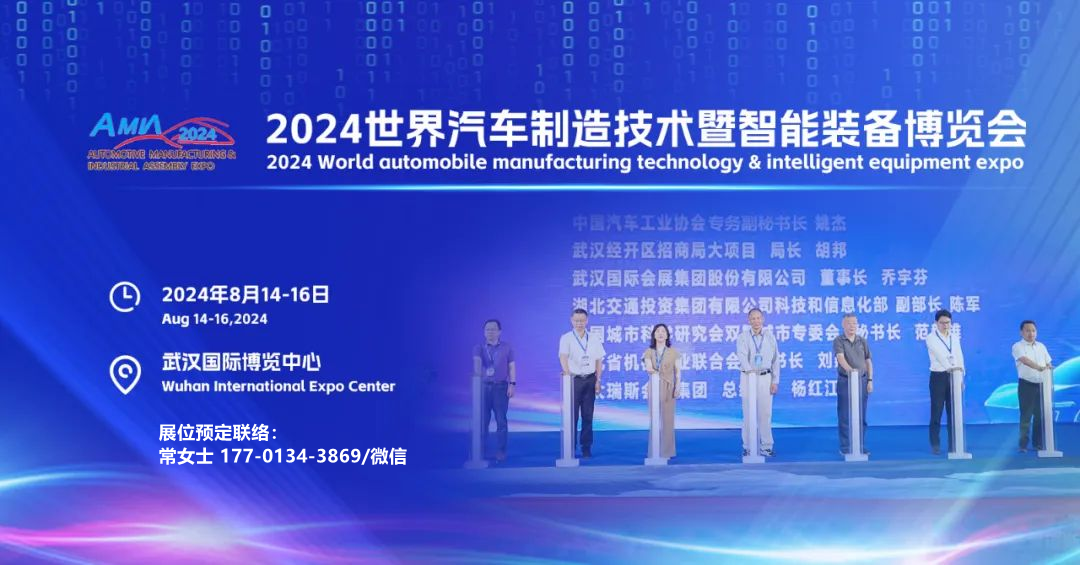微信圖片_20231125104645_副本.png