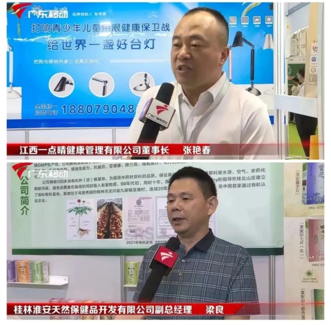 微信截圖_20240306113629.png